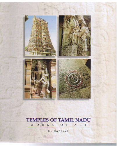 Temples_Of_Tamilnadu_1