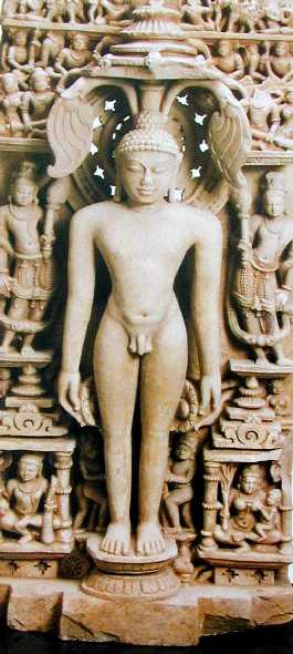 Arishtanemi, (Neminatha) Twenty second Tirthankara of Jainism http://www.wabashcenter.wabash.edu/syllabi/g/gier/306/nemiweb.jpg