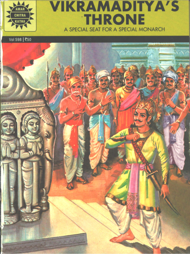 Vikramaditya's throne | Kamala Chandrakant